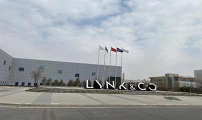 品質汽車 領克智造--實地探訪領克張家口工廠紀實