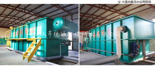 德源dy深加工 冷藏 冷庫食品加工 雞鴨魚類 豬牛羊類瓜果蔬菜 出口蔬菜 食品精細化加工 地域名蔬菜