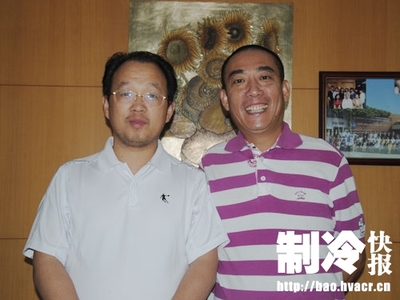 深圳爵豪: “KK”優(yōu)勢(shì)譽(yù)響中國(guó)-制冷快報(bào)