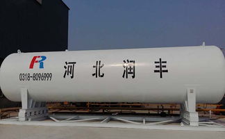 河北lng氣化站設(shè)備 lng氣化站設(shè)備生產(chǎn)廠家