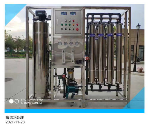 凈水設(shè)備制造商生產(chǎn)什么水處理設(shè)備