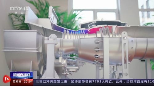 攻克核心技術(shù) 打造 中國心 中國方案 實現(xiàn)海洋關(guān)鍵裝備自主研發(fā)