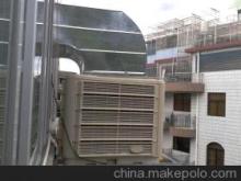 【蒸發式冷氣機-博恩德,博恩德環保空調--環保空調專業制造商博恩德濕簾空調】價格,廠家,圖片,其他制冷設備及配件,福州聚博機電設備-