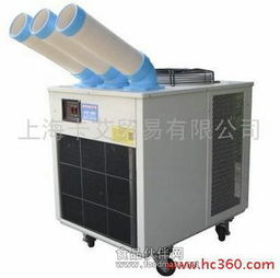 dongxiao 移動冷氣機 冷風機 工業空調 自動擺頭 spc 407k