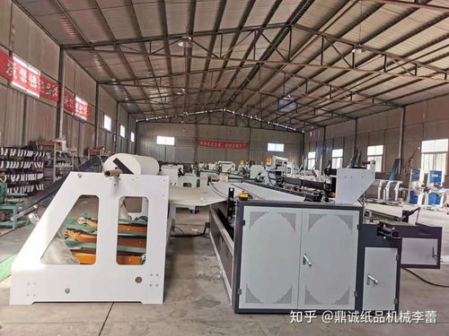 衛生紙生產設備多少錢,家庭創業首選設備,看完答案買不吃虧