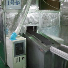  寧德環保空調公司 主營 環保空調 冷氣機 節