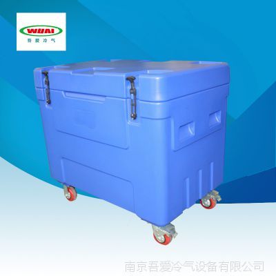 加工定做 可移動(dòng)車(chē)載冷藏箱 大容量干冰保溫箱 吾愛(ài)冷氣