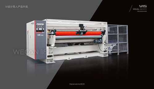 制造業vi設計 科技vi設計 機械vi 工業vi 企業vi設計