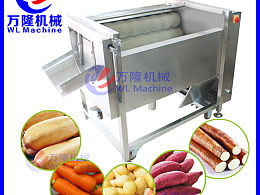 發現 最新發布 工業 產品作品 工業用品 機械 zcool