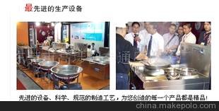 供應復合風管,鍍鋅風管,抽煙管,風管加工,冷氣管 風管安裝圖片,供應復合風管,鍍鋅風管,抽煙管,風管加工,冷氣管 風管安裝圖片大全,東莞市創豐通風設備-