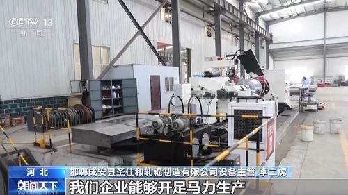 高溫天氣新能源汽車如何頂住 烤 驗 一個系統搞定所有