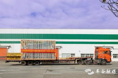 全球單體冷量最大空調機組在武漢經開區交付啟運