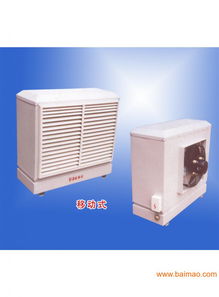 供應 制冷機 蒸發式冷氣機 冷庫制冷設備 華強制冷設備廠,供應 制冷機 蒸發式冷氣機 冷庫制冷設備 華強制冷設備廠生產廠家,供應 制冷機 蒸發式冷氣機 冷庫制冷設備