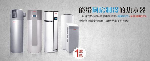 寧夏廣潤(rùn)新能源:節(jié)能環(huán)保、用心服務(wù)、貢獻(xiàn)社會(huì)