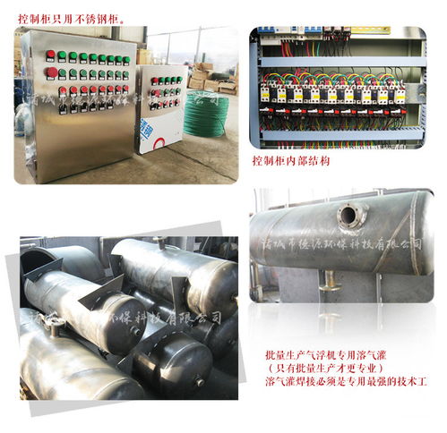 德源dy深加工 冷藏 冷庫食品加工 雞鴨魚類 豬牛羊類瓜果蔬菜 出口蔬菜 食品精細化加工 地域名蔬菜