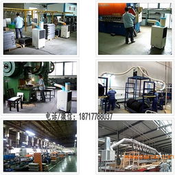 冷氣機sac 45廠家直銷 室外局部降溫空調,冷氣機sac 45廠家直銷 室外局部降溫空調生產廠家,冷氣機sac 45廠家直銷 室外局部降溫空調價格