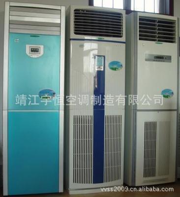 【出廠價供應(yīng)宇恒水空調(diào)壁掛式 廠家直銷】價格,廠家,圖片,其他制冷設(shè)備,靖江宇恒空調(diào)制造-