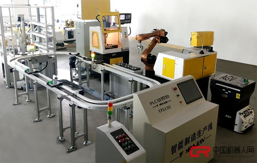 工業(yè)4.0智能制造生產(chǎn)線 智能制造生產(chǎn)線,柔性制造,教學(xué)儀器