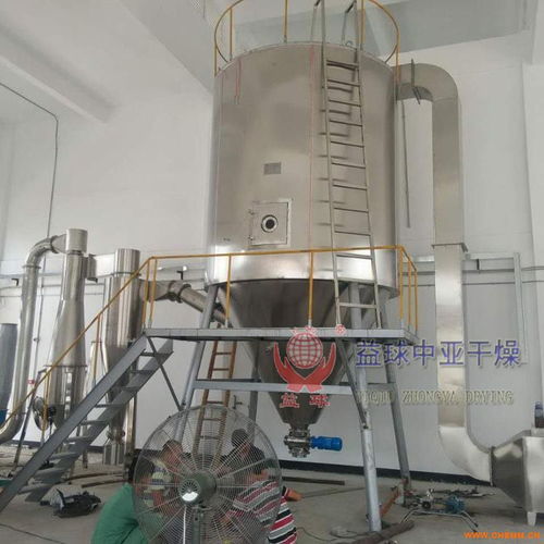 農(nóng)藥噴霧干燥機廠家 化學(xué)制品烘干設(shè)備