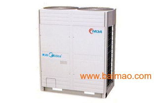 美的中央空調,美的中央空調生產廠家,美的中央空調價格