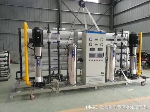 純水設備廠家分享常見純水制備的濃水處理方式