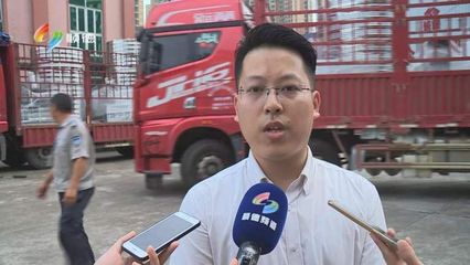 贊!會員企業廣東長菱空調冷氣機制造定制熱水器馳援美姑縣 5000學子!