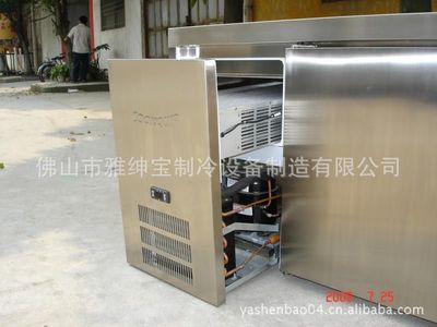 【供應UC-12L1披薩柜/比薩工作臺冷柜/保鮮冷藏不銹鋼柜/臺面開孔比薩柜】價格_廠家 - 中國供應商