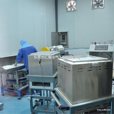 東莞市匯聚冷氣工程-家用電器-