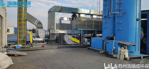 馬鞍山催化燃燒環保設備廠家 馬鞍山催化燃燒生產公司