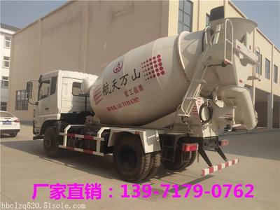 7方攪拌車大概多少錢一臺