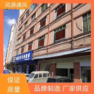 深圳福田車間廠房降溫空調哪個* 東莞茶山水濕簾更換冷風機降溫