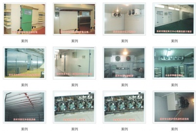 新《規劃》出臺制冷行業受重視 冷庫穩健發展