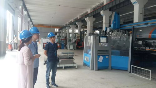 來了 校園新聞推送