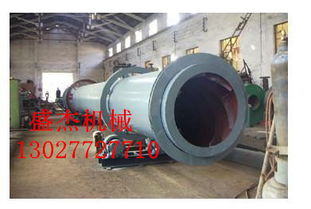 小型肥料顆粒冷卻機(jī) 滾筒式顆粒冷氣機(jī) 肥料顆粒干燥冷卻機(jī)河南盛杰廠家直銷