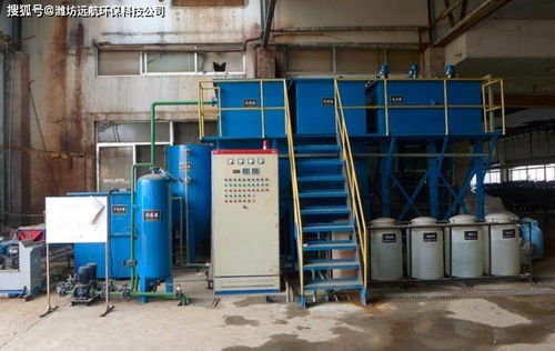 衣服紐扣生產(chǎn)廢水處理設(shè)備混凝沉淀處理工藝