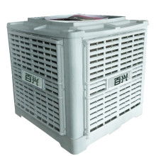  廣州逸陽汽車用品公司 主營 汽車降溫產品