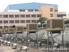 優惠的冷氣機空調批銷 慶陽冷風空調廠家,優惠的冷氣機空調批銷 慶陽冷風空調廠家生產廠家,優惠的冷氣機空調批銷 慶陽冷風空調廠家價格