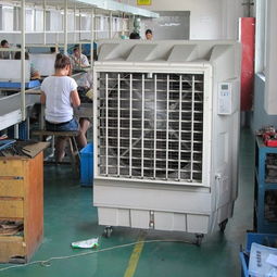 kt 1b 移動冷風(fēng)機 移動水冷空調(diào) 蒸發(fā)式冷氣機