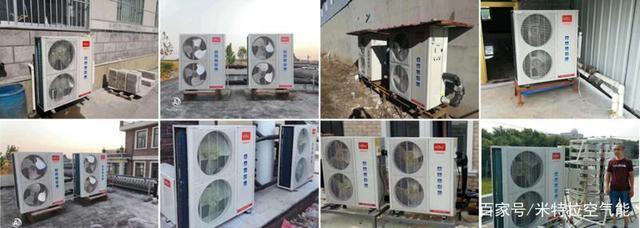 米特拉空氣能兩聯(lián)供,一機多用,家庭冷暖超值之選