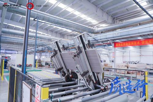 質造行手記 用健康與品質守護幸福家,江山歐派的 幸福 理論