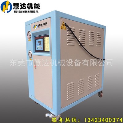 東莞制造業冷水機協助降溫制冷設備 水冷式凍水機 中央冷氣凍水機