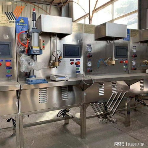 膏藥機與冷氣設備制造 購買渠道指南