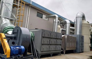 惠州廢氣處理濕式靜電除霧器與冷氣設備制造